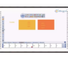 iBOARD INTERACTIVE SMART LEARNING TOUCH WHITEBOARD - Image 3