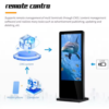 ELEGANT STANDING TOUCH KIOSK - Image 5