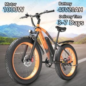 GOGOBEST GF600PLUS 1000W, 48V20AH, CITY RIDING ELECTRIC BIKE